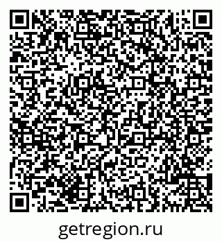 79069705870