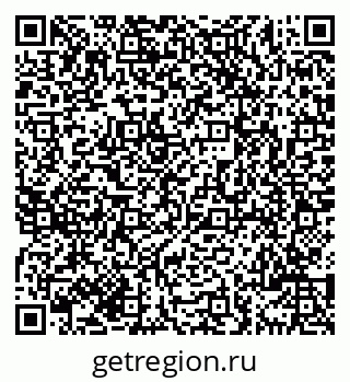 79069705873