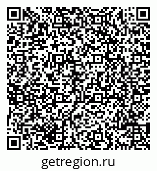 79069705875