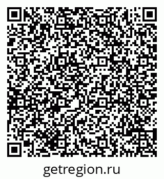 79069705900
