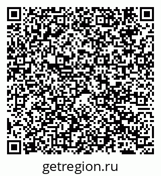 79069705920