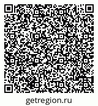 79069705921