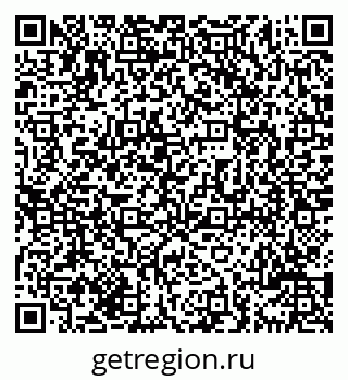 79069705932