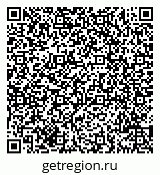 79069705940