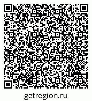 79069705972