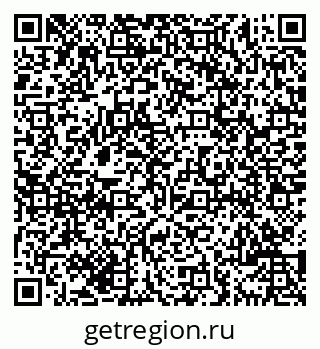 79069705988
