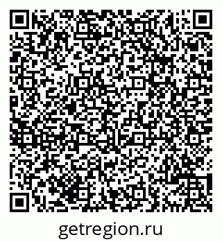 79069706001