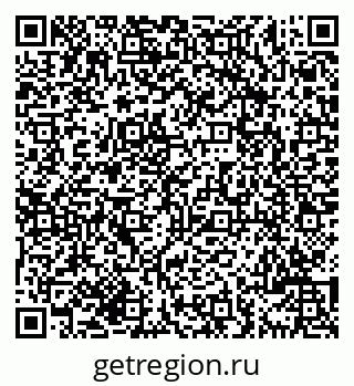 79069706002