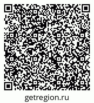 79069706020