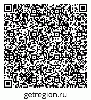 79069706096
