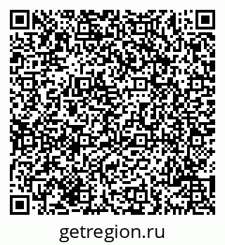 79069706125