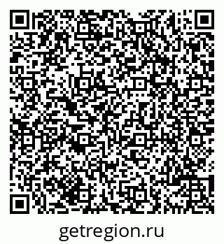 79069706130