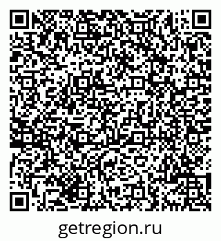 79069706138