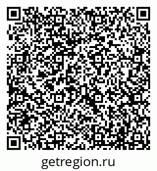 79069706172