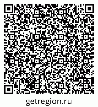 79069706174