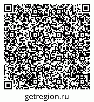 79069706190