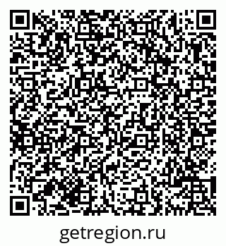 79069706370