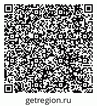 79069706381