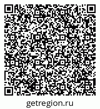 79069706386