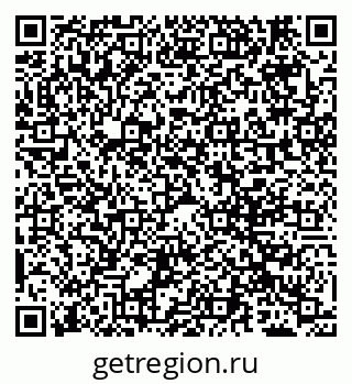 79069706387