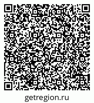 79069706433