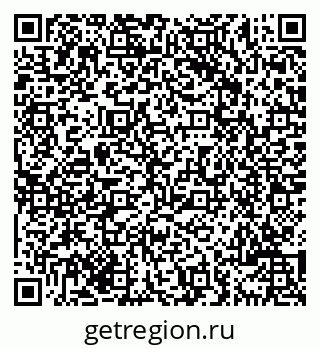 79069706450