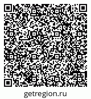 79069706474