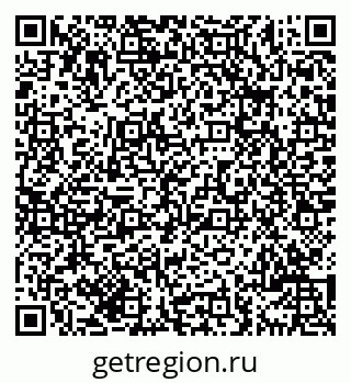 79069706485