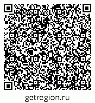79069706490