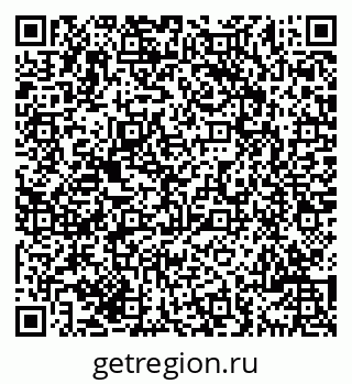 79069706497