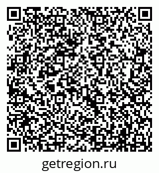 79069706529