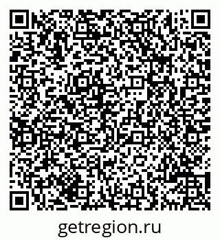 79069706543
