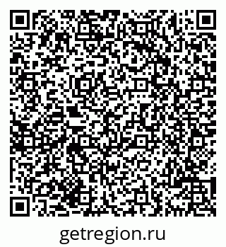 79069706560