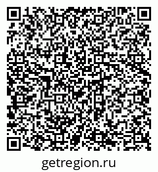 79069706730