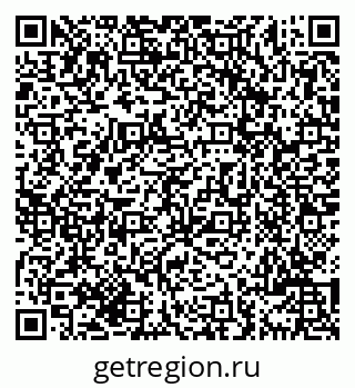 79069706738