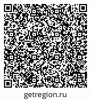 79069706746
