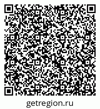 79069706748