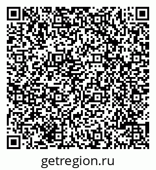 79069706749