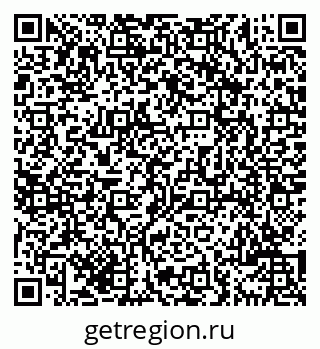 79069706837