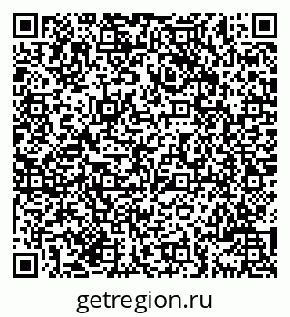 79069706840
