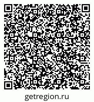 79069706870
