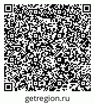 79069706881