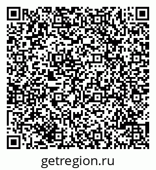 79069706894