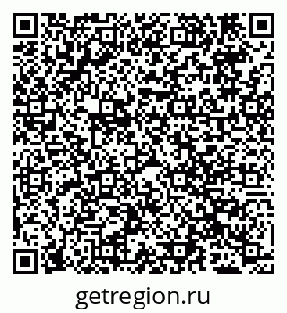 79069706900