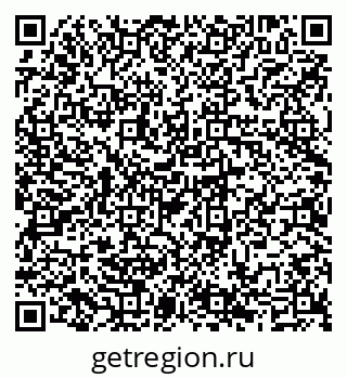 79069706920