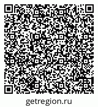 79069706921