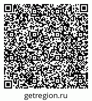 79069706949