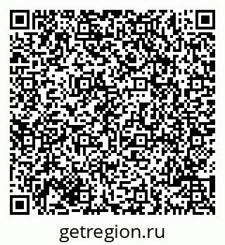 79069706972
