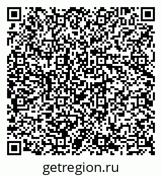 79069706975
