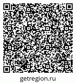 79069706980